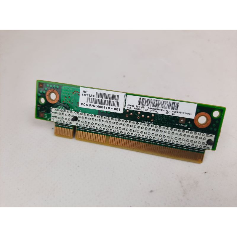 Used Riser PCI-e HP Riser 4K1134, 1U, PCI-e x16 (511809-001) right-sided