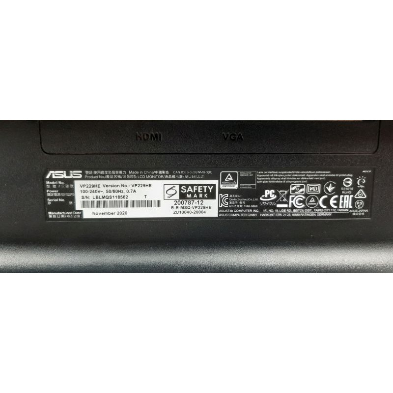 Уцінка! БУ Монітор 21.5" LED IPS, ASUS VP229HE, 1920 x 1080, 5 мс (GtG), 16:9, VGA, HDMI (подряпини)