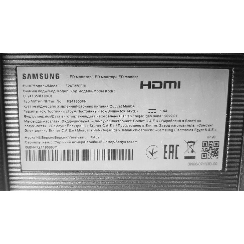 Уценка! БУ Монитор 24" LED IPS, Samsung F24T350FHI, 1920 x 1080, 5 мс, 16:9, VGA, HDMI, (царапина)