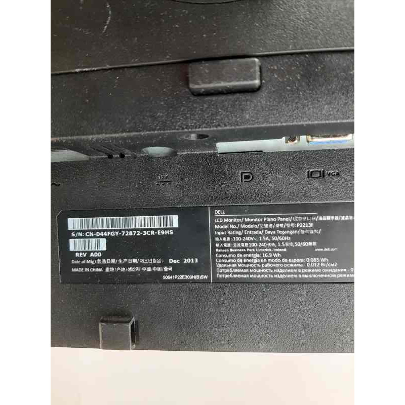 Уцінка! БУ Монітор 22" LED TN, Dell P2213f, 1680 x 1050, 5 мс, 16:10, VGA, DVI, DPort (подряпини)