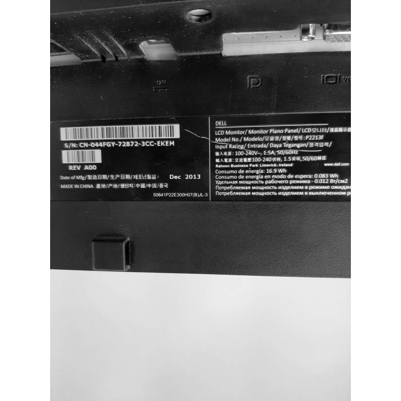 Уцінка! БУ Монітор 22" LED TN, Dell P2213f, 1680 x 1050, 5 мс, 16:10, VGA, DVI, DPort (подряпина)