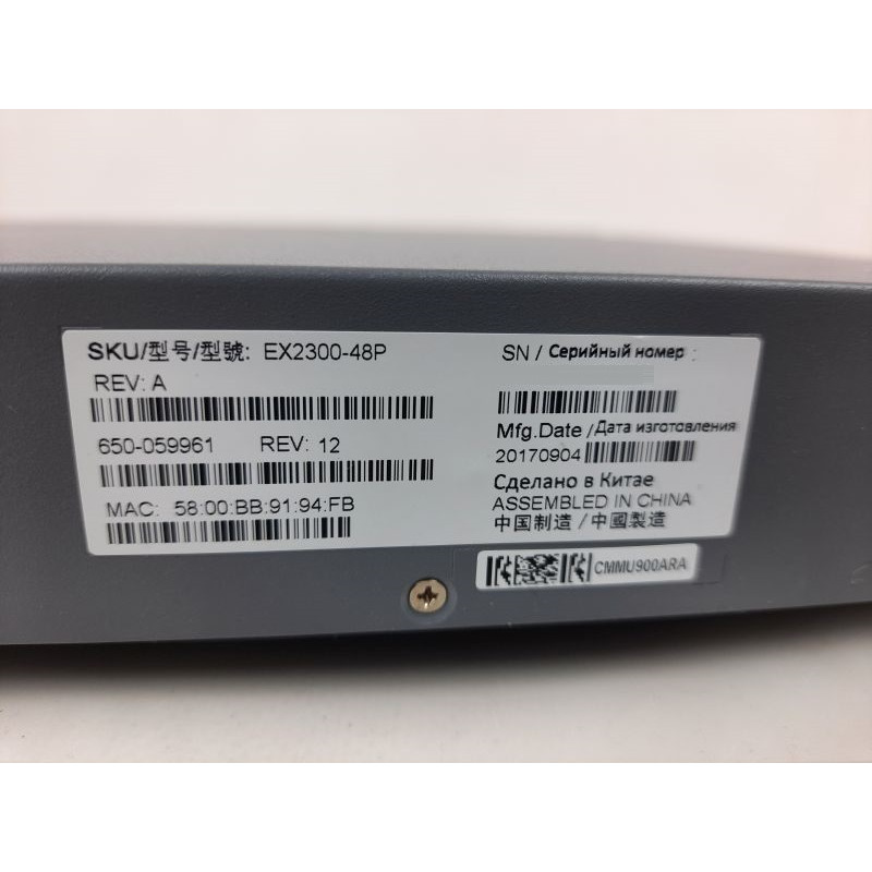 БУ Коммутатор управляемый Juniper EX2300-48P (Layer 3) 48 x Gigabit PoE+, 4 x SFP+