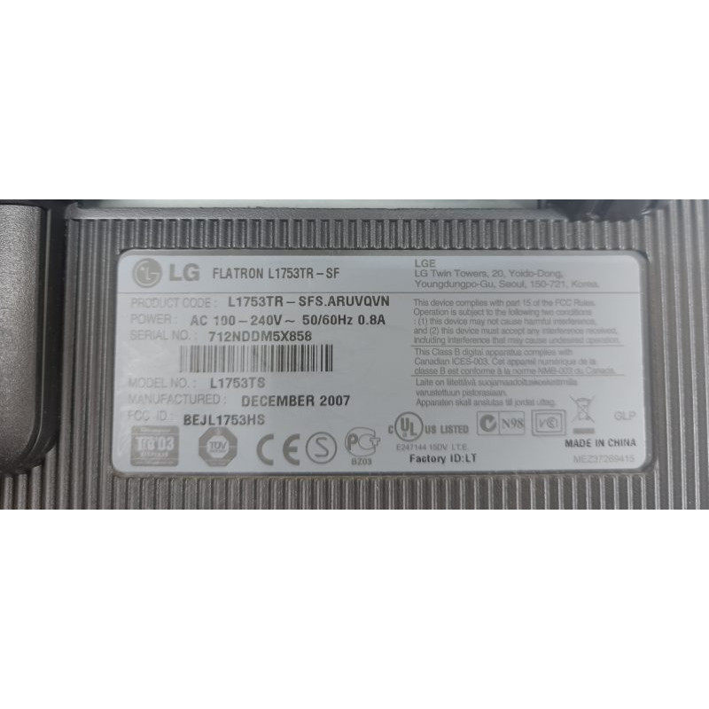 Уценка! БУ Монитор 17" CCFL TN, LG L1753TR-SF, 1280 x 1024, 2 мс, 4:3, VGA, DVI (трещина)