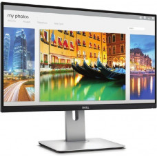 Used Monitor 25" LED IPS, Dell U2515H, 2560 x 1440 (2K QHD), 8 ms, 16:9, HDMI, DPort, miniDPort, 210