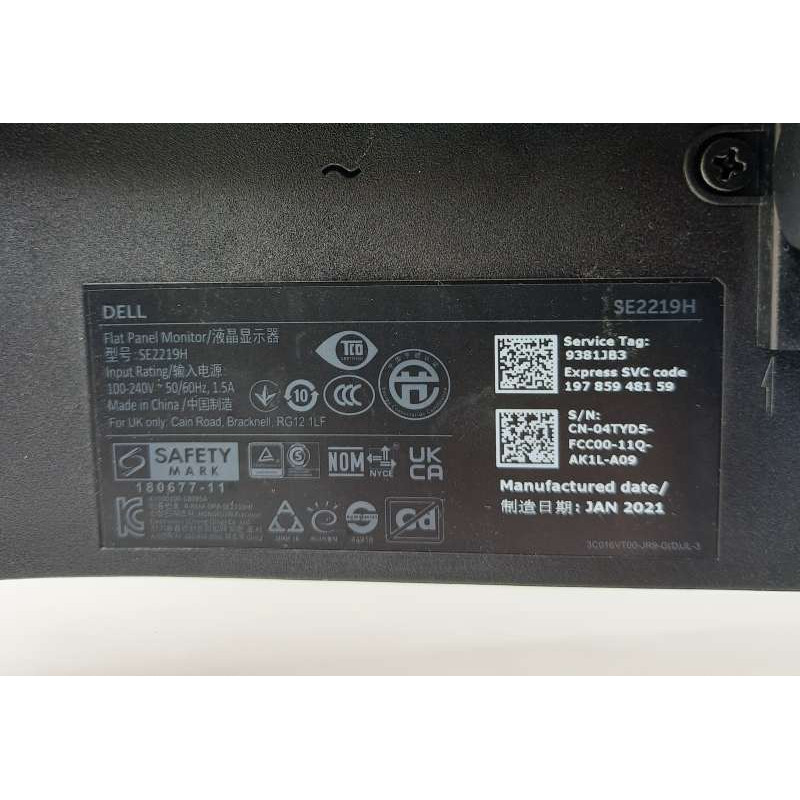 Уцінка! БУ Монітор 21.5" WLED IPS, Dell SE2219H, 1920 x 1080, 5 мс, 16:9, VGA, HDMI (подряпини)