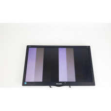 Markdown! BU Monitor 19.5" LED TN, Philips 203V5L, 1600 x 900, 5 ms, VGA (without leg, scratches)