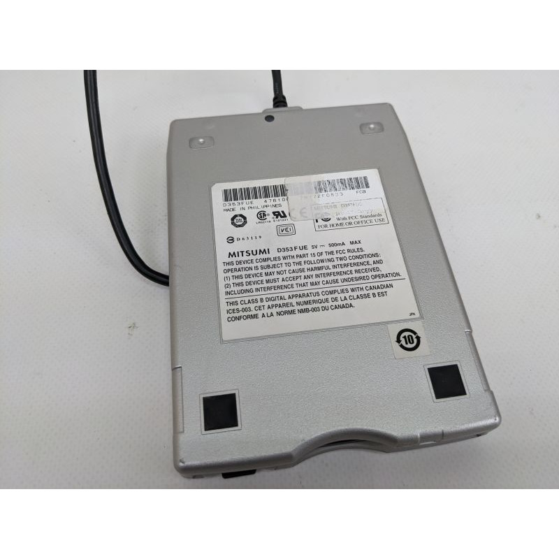 External drive FDD Mitsumi D353FUE, USB2.0, silver