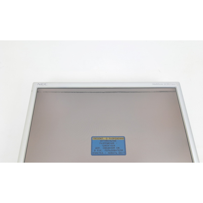Markdown! BU Monitor 17" CCLF TN, NEC LCD1770NX, 1280x1024 (5:4), 5ms, VGA, DVI (stripes)