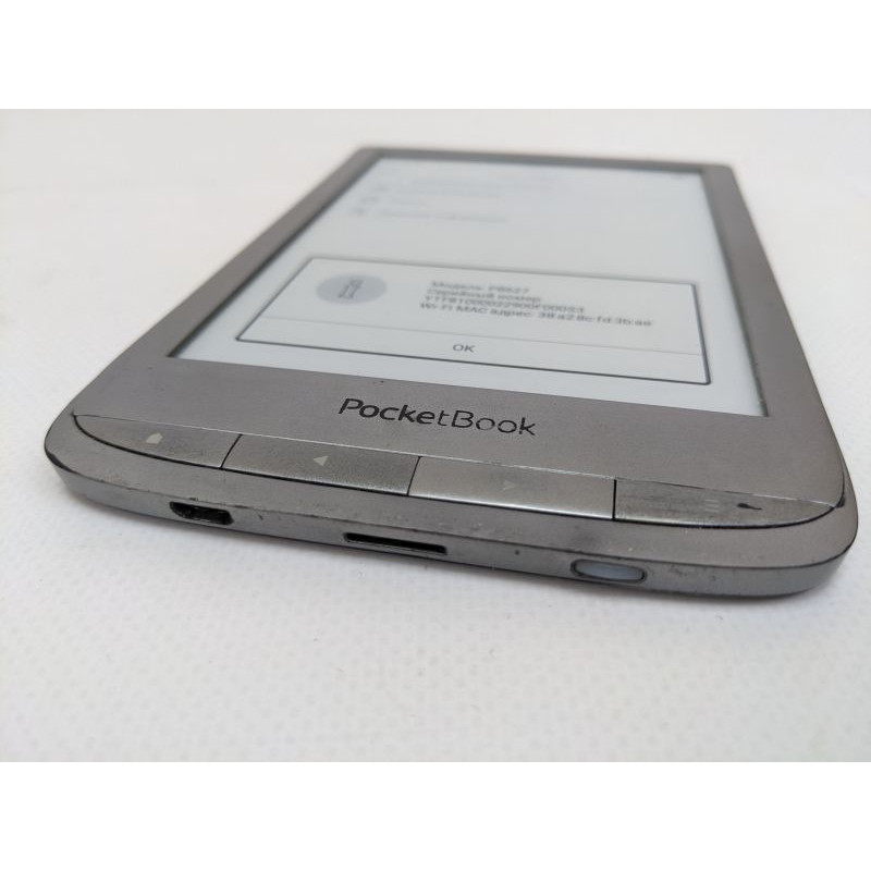 БУ Рідер 6" PocketBook 627 Touch Lux 4 Silver