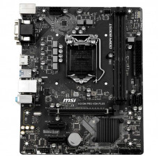 Used Motherboard s1151, MSI H310M PRO-VDH PLUS (2xDDR4, Intel H310, PCI-Ex16x1, VGA, DVI, HDMI,