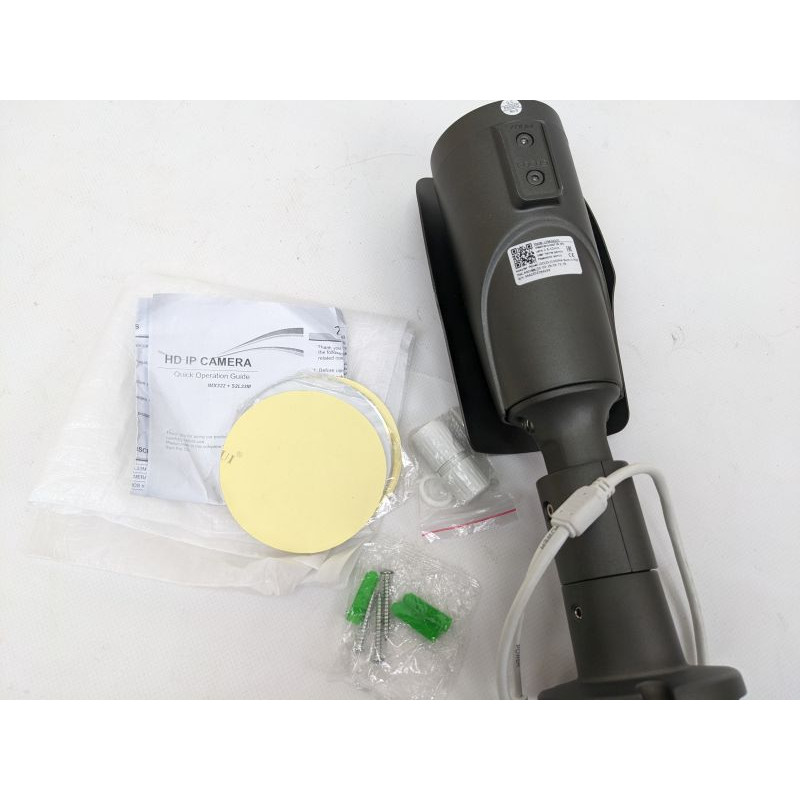 Used IP camera Longse LIG40A200, 2.8-12mm, 2.0MP, 40m IR IPC, DC 12 V, PoE