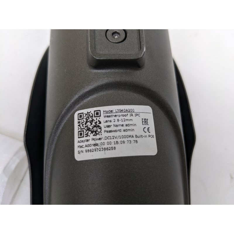Used IP camera Longse LIG40A200, 2.8-12mm, 2.0MP, 40m IR IPC, DC 12 V, PoE