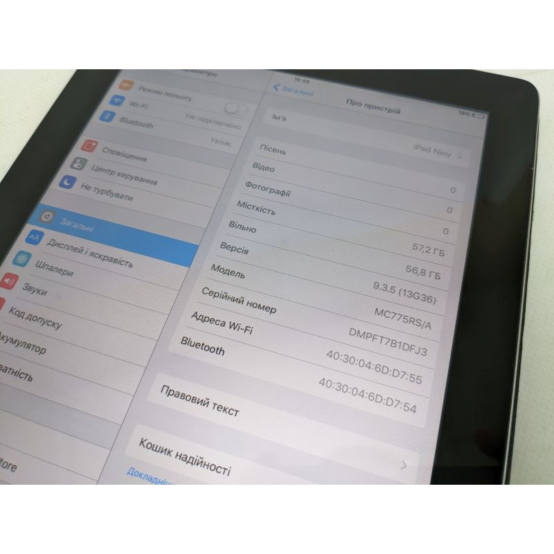 БУ Планшет Apple iPad 2 64GB Wi-Fi Black (MC775RS/A)