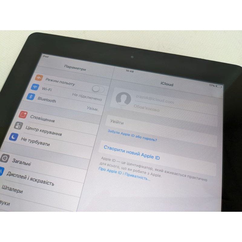 БУ Планшет Apple iPad 2 64GB Wi-Fi Black (MC775RS/A)