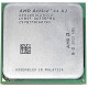 БУ Процесор sAM2 AMD Athlon 64 X2 4600+, 2,4-2,4 МГц, 2-2 core, Ні, 88W