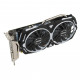 MSI Radeon RX 470 Graphics Card (4 GB, GDDR5, 256 bit, 1206/7000 MHz, DVI, Radeon RX 470 MINER 4G)
