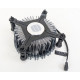 Intel Laminar RS1 CPU Cooler (s1700, 92mm, 4pin, 3150 rpm)