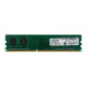БУ Оперативна пам`ять 2 ГБ, DDR3, для ПК, Crucial (1600 МГц, 1.5 В, CL11, CT25664BA160BJ.C4FER)