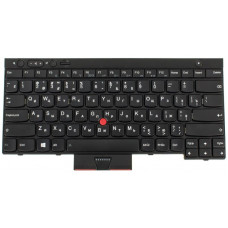 Клавіатура для ноутбука Lenovo Thinkpad X230 (04X1300)