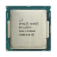 БУ Процесор s1151 Intel Xeon E3-1225 V5, 3,3-3,7 МГц, 4-4 core, Intel HD P530, 80W (аналог i5-6500)