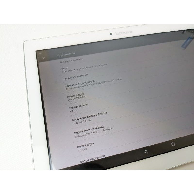 Used Tablet 10.1" Lenovo Tab 2 A10-30, IPS (1280x800) 1/16GB LTE (TB2-X30L) White