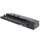 Lenovo Ultra Dock (1xDVI, 2xDPort, 1xVGA, 1xHDMI, 1xLAN (RJ-45), 3xUSB 3.0, Audio)