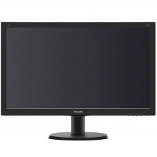 Used Monitor 23.8" LED IPS, Philips 240V5QDAB, 1920 x 1080 (FullHD), 5 ms, 16:9, VGA, DVI, HDMI, Audio