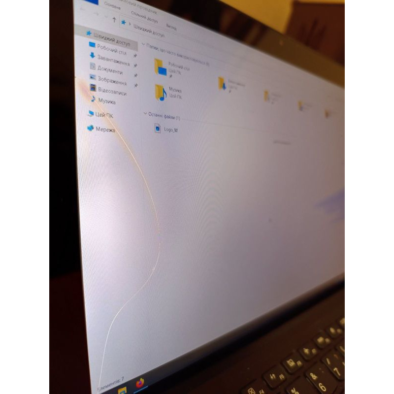Уценка! БУ Ноутбук 12.2" Lenovo Miix 510, Core i5-6200U, 8GB DDR4, Intel HD, 256GB (треснувшее стекло)