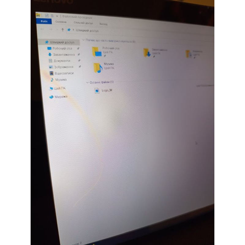 Уценка! БУ Ноутбук 12.2" Lenovo Miix 510, Core i5-6200U, 8GB DDR4, Intel HD, 256GB (треснувшее стекло)
