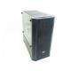 Used Case 2E Gaming CALLEO GB700, 200x393x361 mm, without PSU (bottom, ATX)