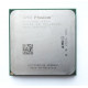 БУ Процессор sAM2+ AMD Phenom X4 9600B, 2,3-2,3 МГц, 4-4 core, 95W