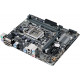БУ Материнская плата s1151, ASUS PRIME B250M-K (2xDDR4, Intel B250, VGA, DVI, microATX)