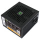 БУ Блок питания 700 Вт GameMax, 24+4+4 pin, питание видеокарты - 2x(6+2pin), 120 мм, ATX, GE-700