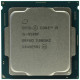 БУ Процесор s1151 Intel Core i5-9500F, 3-4,4 МГц, 6-6 core, Ні, 65W