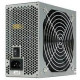 БУ Блок питания 450 Вт Chieftec, 24+4 pin, питание видеокарты - 1x6pin, 120 мм, ATX, APS-450S