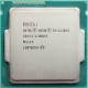 БУ Процесор s1150 Intel Xeon E3-1230 V3, 3,3-3,7 МГц, 4-8 core, Ні, 80W
