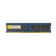 Used RAM 1 GB, DDR2, for PC, Elixir (800 MHz, 1.8 V, CL5, M2Y1G64TU8HB4B-25C)