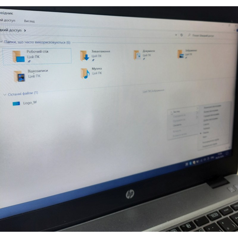 Уцінка! БУ Ноутбук 14" HP EliteBook 840 G3, Core i5-6300U (2.4 ГГц) 16GB DDR4, 120Gb SSD