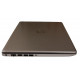 Used Laptop 15.6" HP 250 G7 Silver, Core i7-1065G7 (3.9GHz), 8GB DDR4, Intel Iris Plus, 256GB SSD