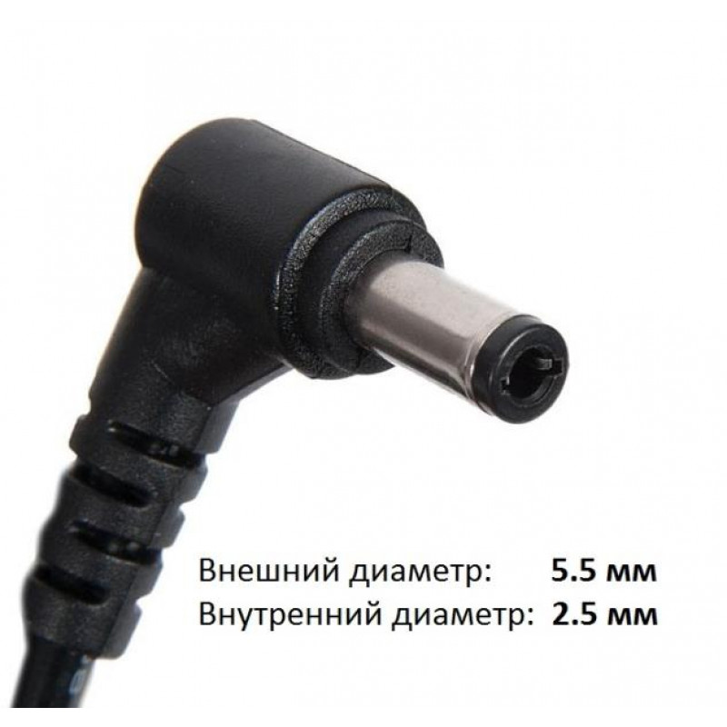БУ Блок живлення (зарядка) ASUS 19V, 3.42A, 65W, 5.5*2.5мм, 3 hole, L-подібний роз`єм, black