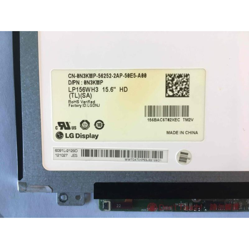 БУ Матриця (дисплей) 15.6" LG LP156WH3-TLS1 (Slim LED,1366*768,40pin,Right)