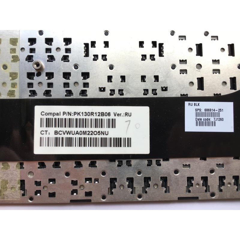 БУ Клавиатура для ноутбуков HP Envy m6-1000 с кадром (686914-251)