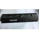 Used Laptop Battery for HP Pavilion m6 (HSTNN-LB3N) 11.1V 5200mAh