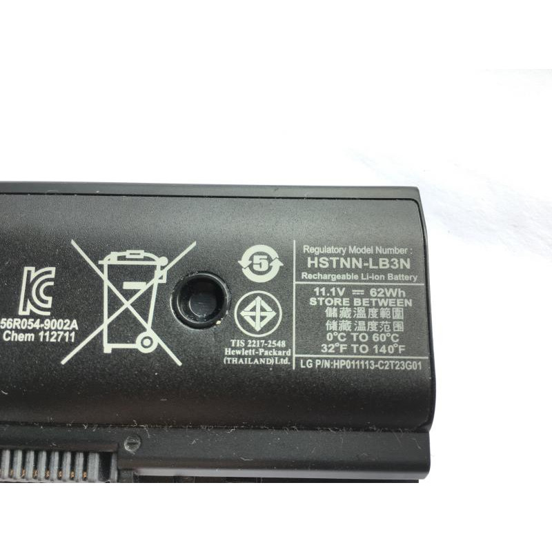 Used Laptop Battery for HP Pavilion m6 (HSTNN-LB3N) 11.1V 5200mAh
