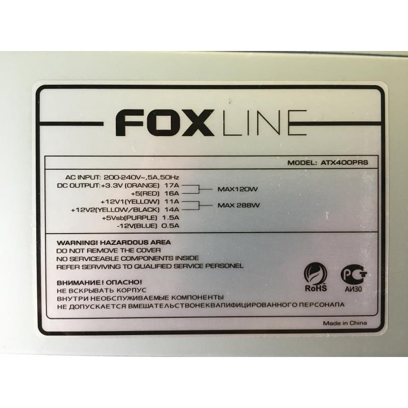 Power supply unit 400W Foxline ATX400PRS