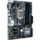 БУ Материнська плата Asus B250M-A PRIME (s1151, 4xDDR4, 6xSATA, PCI-Ex16, 2xPCI-Ex1, mATX)