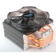 Used Processor cooler Zalman CNPS10X Optima (Socet:11xx/ 1366/ 2011/ 775, 4pin, 120mm, 4 tubes)