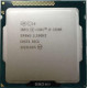 БУ Процесор s1155 Intel Core i5-3350P, 3,1-3,3 МГц, 4-4 core, 69W