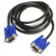БУ Кабель мультимедійний VGA 1.5m Atcom (вилка-вилка)