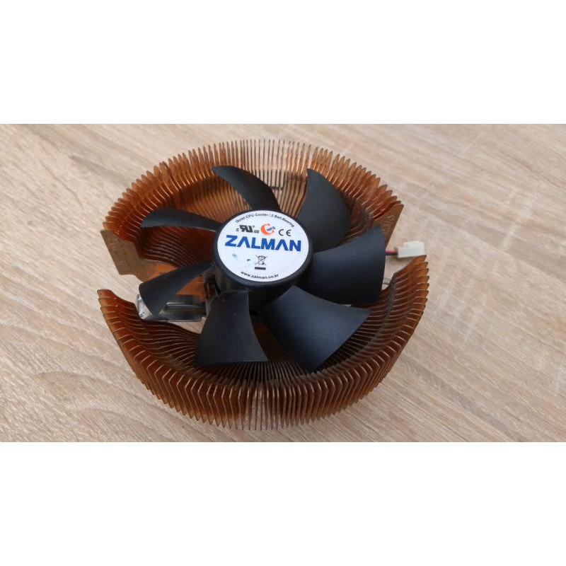 Used Processor cooler Zalman CNPS7000C-Cu (AMD AM/FM, 3pin, 110mm, 2400 rpm)